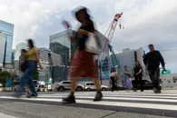 Warga Jepang Berbondong-bondong ke JGB dengan Laju Tercepat Sejak 2007